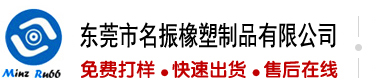 美女好日逼
